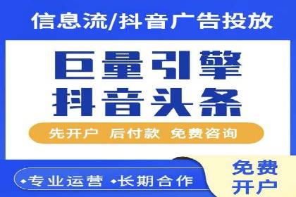 SEM托管服务案例效果对比