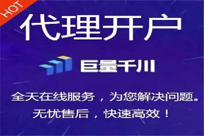 深度解析：信息流广告的转化率提升之道