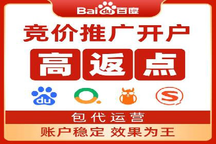 百度推广与内容创作的协同效应