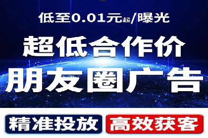 百度竞价托管外包案例：揭秘高效转化秘籍